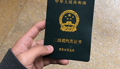 china visas