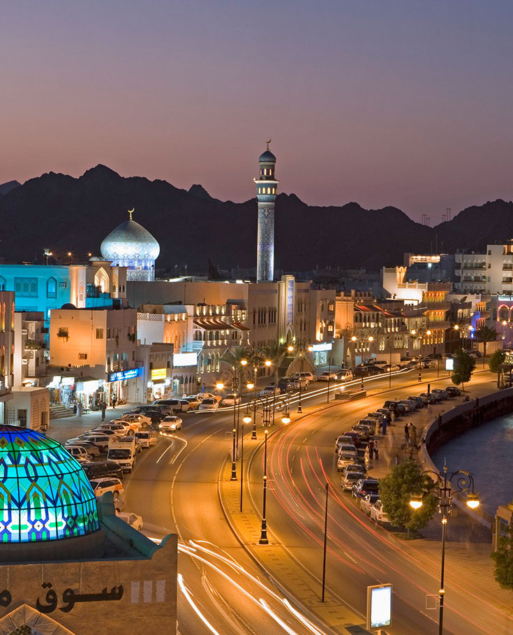 The cost of living in Oman 1